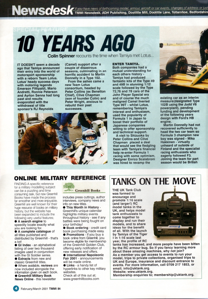 Tamiya Model Magazine 084 (2001-02)